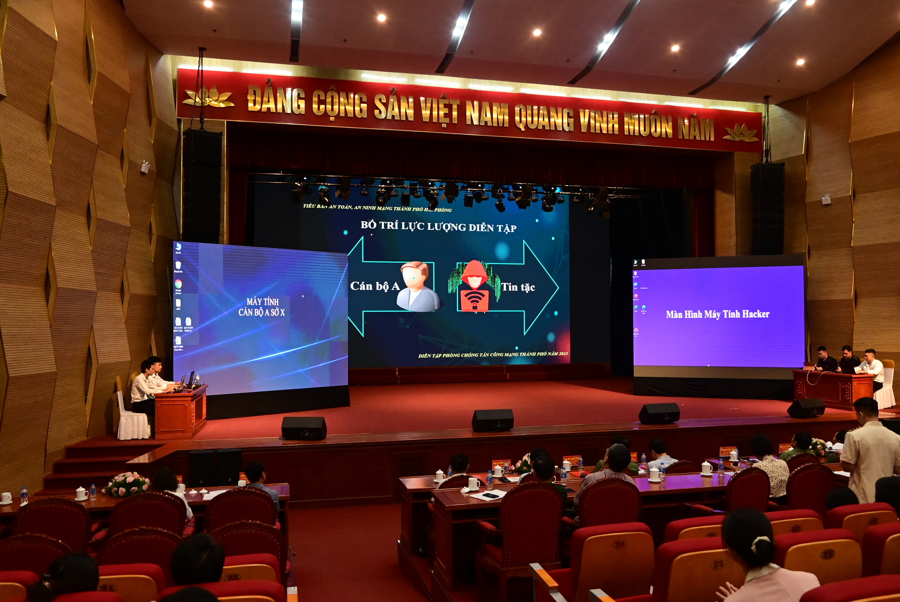 Diễn tập phòng, chống tấn công mạng trên địa bàn thành phố năm 2023